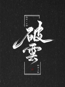 伊甸园官方入口2022